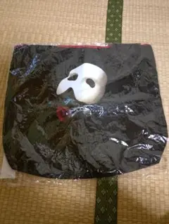 新品未開封　オペラ座の怪人　トートバッグ