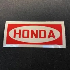ホンダ HONDA カッティングステッカー 昭和 レトロ 旧車