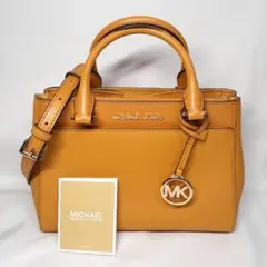 Michael Kors マイケルコース 2way ハンド/ショルダーバッグ