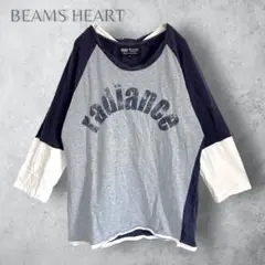 【BEAMS HEART ビームスハート】　7分袖カットソー　プリントロゴ