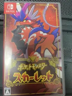 ポケットモンスター スカーレット ジャンク品ソフト