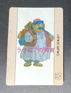 Item thumbnail for item 2a0074bd-7ff2-46b8-a08d-8b3152ca6be3