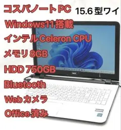 Item thumbnail for item a4a30e88-455c-4611-a4d9-ea3d397037e9