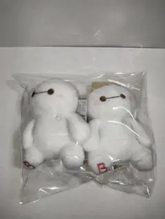 ベイマックス ミルキーボア 2点
