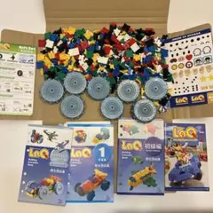 LaQ ギフトセット 650個