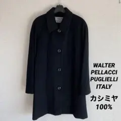 レディース ロングコート M カシミヤ100% 黒 未使用に近い DMW