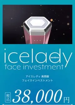 Item thumbnail for item 8f7babc8-57c9-43cc-8750-6c6143ad1bfe