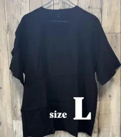 無印良品　風通すシャツシリーズ　Lサイズ ブラック
