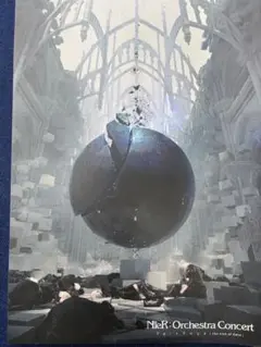 NieR:Orchestra Concert re:12024 パンフレット
