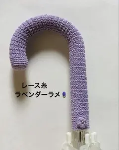 Item thumbnail for item 5cf4f638-1a6e-4ce7-a6aa-137d4360e35c