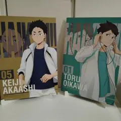 ハイキュー　ビッグボード　及川徹　赤葦けいじ