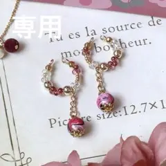 マーブル模様のイヤーカフ2点