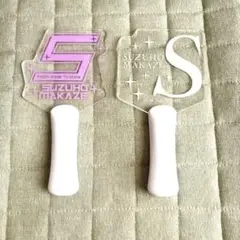 Item thumbnail for item ec39d057-96d0-4df7-9cd7-2c0fd266f182