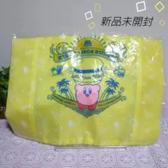 星のカービィ オリジナルマルシェ エコバッグ モスバーガー コラボ　新品 未開封
