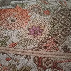 Item thumbnail for item 8d330879-f8ec-4e16-9755-2044866f1492