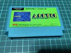 同梱がお得！アークティック　ファミコンソフト