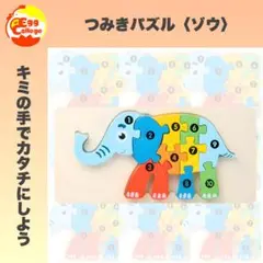 Item thumbnail for item 3449766e-35a9-4d17-9366-f5a08c733152