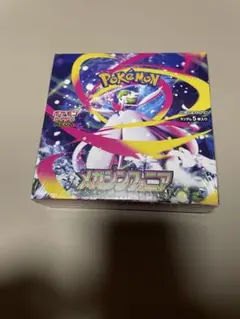 ポケモンカード メガシンフォニア BOX シュリンク付き　未開封