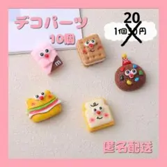 Item thumbnail for item 2fb44232-d76b-42d1-8345-65e0ef9cf4b9