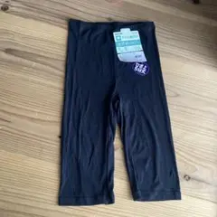 Item thumbnail for item fd86e559-e7ac-4d37-a5e5-05c8bdb94569