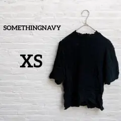 即日発送‼︎SOMETHINGNAVY 【XS】ブラックバルーン半袖ブラウス
