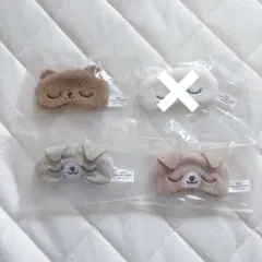 【新品未使用】ガチャ くまとわんこのミニアイマスク　しろくま