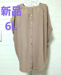 新品 レディース 6L ノースリーブ ブラウス ゆったり 体型カバー