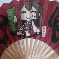 赤城 艦隊これくしょん 扇子