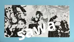 Item thumbnail for item 541d3ac2-8ecf-46b7-8051-dc4330cd8cb6