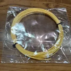 ルキシロン　4G