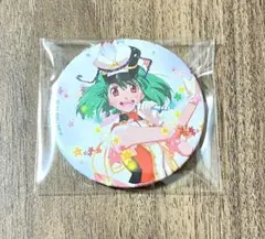 Item thumbnail for item 5d335663-ab81-448f-9cf1-efb4e40c2269