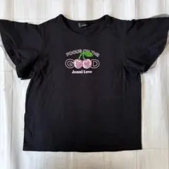 JENNI love☆防蚊チェンジスパンコールTシャツ