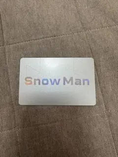 SnowMan FC会員証