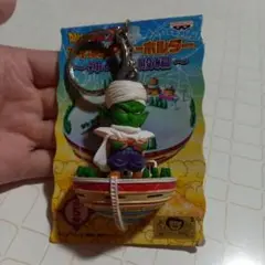 ドラゴンボールZ フィギュアキーホルダー　〜神の神殿編〜　ピッコロ