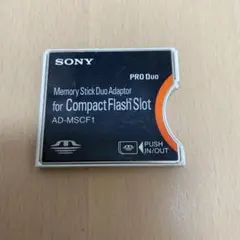 SONY メモリースティックデュオアダプタ AD-MSCF1