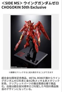 Item thumbnail for item d86751b5-b7e2-4566-9627-3c8aff5444cb
