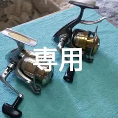 2025年最新】トライソ 2500の人気アイテム - メルカリ