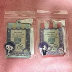 ブルーロック キャラナップケース 〜Let's Go Out!〜 凪 玲王セット