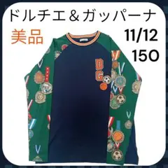 Item thumbnail for item cf17020c-3d68-4b3b-86ca-44df4e52236c