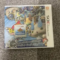 妖怪ウォッチ バスターズ ニンテンドー3DS