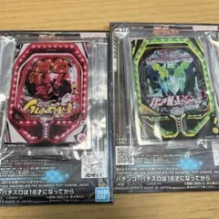 ガンダムユニコーン 一番くじ　E賞 アクリルボード　2種