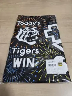 未開封！阪神タイガース サヨナラ勝ちフェイスタオル