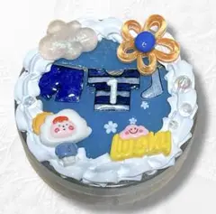《現品限り》中サイズ小物ケース ホイップデコ ハンドメイド お洗濯