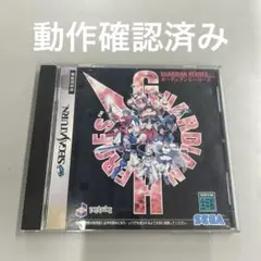 Item thumbnail for item bae9163a-3cda-467c-b907-bf4a89b32699