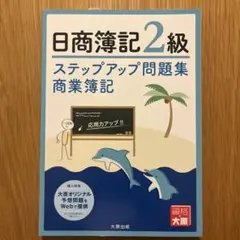 Item thumbnail for item b3cbf1c4-408c-415c-8384-30dec1dc3a91