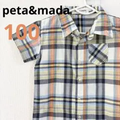 pada & mada 半袖　チェック　シャツ 100cm