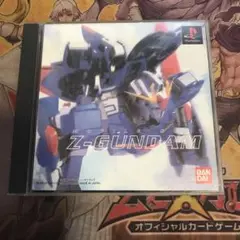 機動戦士zガンダム　ps1 ソフト