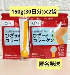 Item thumbnail for item 635f5796-b5b8-4189-a021-47e65f72ba71