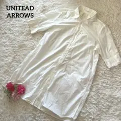 Item thumbnail for item 4adbc165-ef12-425d-ad0c-dc60d6d2938d