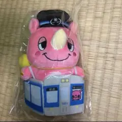 千葉県　印西市　マスコットキャラクター　いんザイ君　ぬいぐるみマスコット